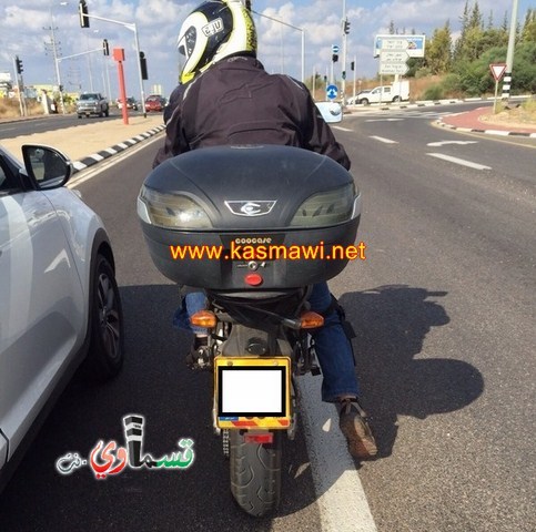 سائق دراجة يهودي يعتدي على سيدات من الطيرة بعد عودتهن من العمل